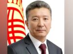 Председатель Конституционного суда поздравил кыргызстанцев с Днем Конституции