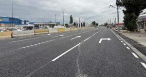 ремонт дорог