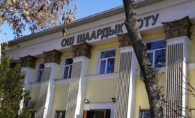 Кто претендует на вакантные должности судей Ошского горсуда? Фамилии