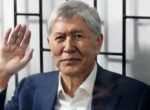 Атамбаев приговорен к 11,5 годам лишения свободы и возмещению ущерба