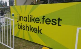 В Бишкеке прошёл масштабный фестиваль с выступлением «Ирины Кайратовны»