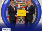 Футбольная федерация Кыргызстана удостоена премии FIFA Forward Awards