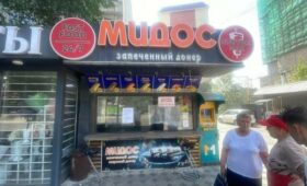 В Бишкеке приостановили работу ряда объектов из-за санитарных нарушений