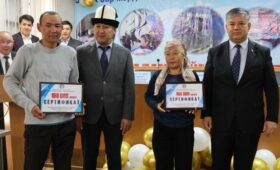 В Нарынском районе в рамках соцконтракта по 150 тыс. сомов получат 187 семей