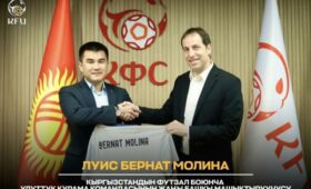 Тренер сборной Кыргызстана по футзалу высоко оценил игру против Нидерландов