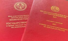 Перед началом строительства в Бишкеке нужно получить разрешение, иначе будут штрафы или снос, — мэрия 