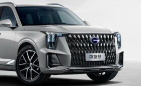 В России будут продавать GAC GS8 Dragon с новым дизайном и, возможно, другой начинкой
