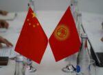 Кыргызстан и Китай договорились о пенсиях для своих граждан