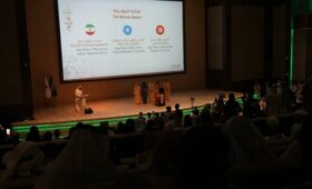 Кыргызская делегация приняла участие в церемонии подведения итогов хаджа 2025 года в Мекке