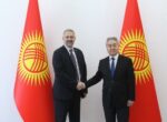 Глава МИД принял посла Швейцарии Оливье Бангертера. Он завершает миссию в Кыргызстане