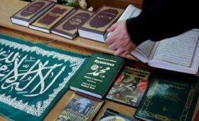 В Кыргызстане хотят упростить процедуру признания организаций и материалов экстремистскими