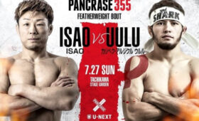 Кыргызский боец «Акула» проведет бой на турнире в Японии