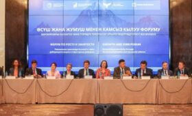 Кыргызстан и Всемирный банк обсудили реформы и улучшение госуправления