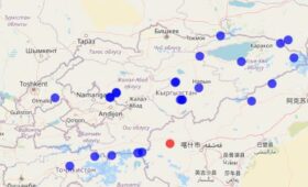 Близ кыргызско-китайской границы утром зарегистрировано землетрясение силой 3 балла