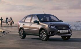 Кросс-лифтбек Lada Granta выходит на рынок, цены известны