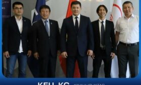 КФФ и японская делегация обсудили сотрудничество в сфере футбола