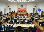 Какие вопросы 4 июня рассмотрит Жогорку Кенеш? Список