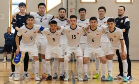 Игры отборочного раунда Кубка Азии пройдут в Бишкеке