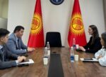 Кыргызстан и США обсудили миграционные вопросы на уровне консульских служб