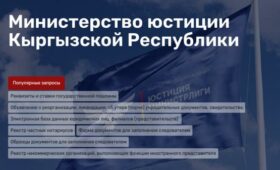 В реестре юрлиц зарегистрировано 186 тыс. организаций, большая часть не предоставляет отчеты