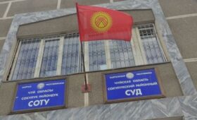 Стали известны итоги конкурса на должность судьи Сокулукского районного суда. Фамилии