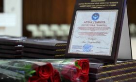 Кабмин наградил ряд лиц за вклад в развитие страны. Фамилии