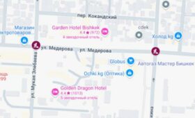 Пересечения улиц Медерова—Жукеева-Пудовкина и Медерова—Элебаева закрываются на ремонт