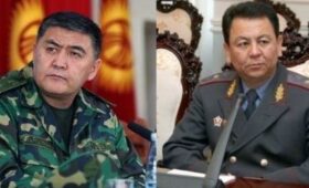 Не того генерала назвали Каттани