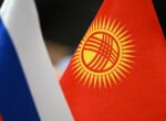 Кыргызстан и Россия намерены развивать совместные методы идентификации наркотических веществ