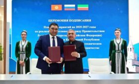 Кыргызстан расширил партнерство с Татарстаном