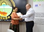 В Кыргызстане зарегистрировано первое географическое указание
