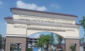 В Центр онкологии начали поступать лекарства