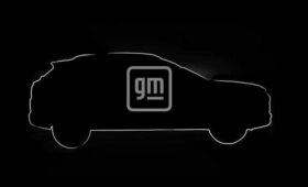 Chevrolet выпустит бюджетный кроссовер на базе Onix: первые официальные кадры