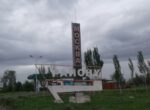 Прокуратура Московского района обеспечила двух круглых сирот земельными участками 