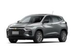 Обновлённый Chevrolet Tracker выходит на рынок: модный дизайн и два мотора