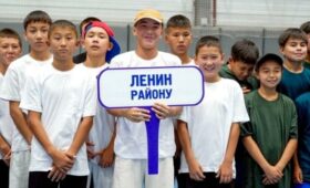 В Бишкеке открыли летнюю Спартакиаду для школьников