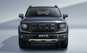 Новый салон Haval Dargo показали на официальных фото