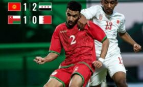 Кыргызстан (U-23) сыграл вничью с Оманом на международном турнире в Бишкеке