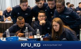 Кыргызстанские арбитры приняли участие в международном семинаре