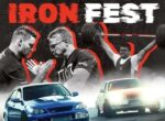 В Бишкеке пройдет спортивный фестиваль Manas Iron Fest