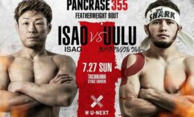 Калыбек Арзыкул уулу проведёт бой с экс-чемпионом Pancrase в Токио