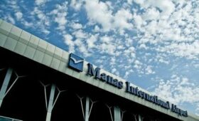 Кто ответит за растраты в ОАО «Аэропорты Кыргызстана»?