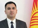 Манас Муратбеков назначен зампредседателя Национального агентства по делам религий и межэтнических отношений