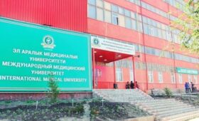 ГКНБ: В Международном медицинском университете незаконно выдавали дипломы иностранцам