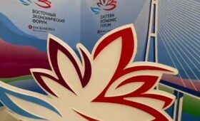 ВЭФ как способ привлечения новых инвестиций для Кыргызстана