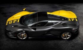 Не для прибыли, а для учащихся: уникальный Ferrari Daytona SP3 продадут на аукционе