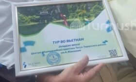 Медикам Тогуз-Тороуского района вручили путевки на отдых во Вьетнаме и на Иссык-Куле