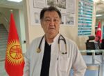 Кардиоонкология в Кыргызстане: важный шаг в сторону комплексной медицинской помощи