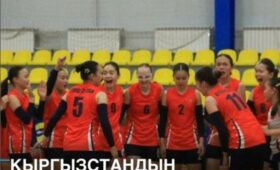 Сборная Кыргызстана по волейболу среди девушек до 16 лет заняла 3-е место