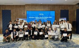 Молодёжный совет «C5+1» — платформа для обмена опытом и сотрудничества